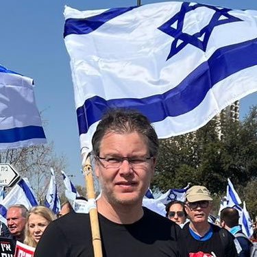 Eran Shir