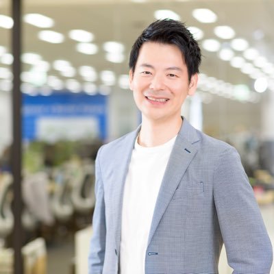 Koichiro Yoshida