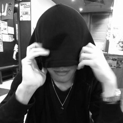 Raymond Yip